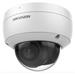 DS-2CD2146G2-I(6mm)(C) 4MPix IP Dome AcuSense kamera; IR 30m, IP67, IK10