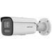 DS-2CD2667G2HT-LIZS(2.8-12mm)(eF) 6MPix IP Bullet Hybrid ColorVu AcuSense kamera; LED/IR 60m, WDR 130dB, Audio, Alarm, IP67, IK10