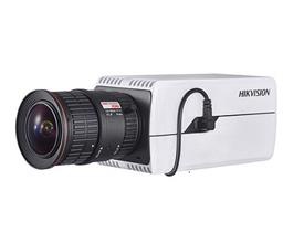 DS-2CD5026G0-AP 2MPix IP BOX Ultra Low-light kamera; P-Iris + ABF, WDR 140dB, Audio, Alarm
