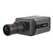 DS-2CD72325G0 32MPix IP BOX kamera; Audio, Alarm