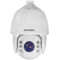 DS-2DE7430IW-AE - IP PTZ kamera 4MPix; 30x ZOOM; Alarm; ICR + 3D-DNR + IR do 150m