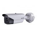 DS-2TD2166T-15 IP termo kamera s 15mm obj., 640x512, PoE, AudioandAlarm, Fire detection