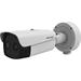 DS-2TD2637-15/P IP termo-optická kamera s 15mm obj., 384x288, PoE, AudioandAlarm