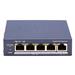 DS-3E0505P-E/R Gigabit PoE Repeater 1× PoE IN port + 4× PoE OUT