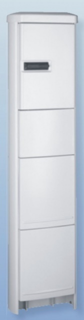 Rozvodná skříň SIS200/300 - výprodej