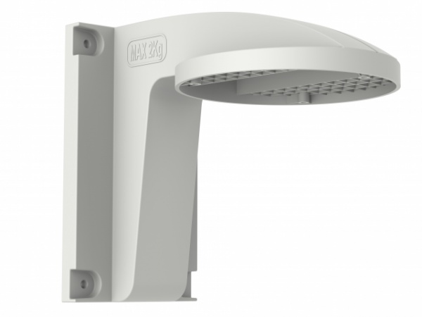 DS-1258ZJ-L Konzole pro kamery