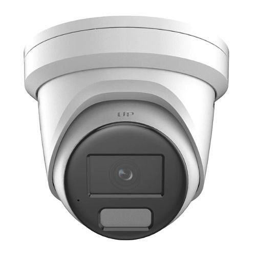 DS-2CD2347G2H-LISU/SL(4mm)(eF) 4MPix IP Turret Hybrid ColorVu AcuSense kamera; LED/IR 30m, WDR 130dB,audio, alarm, IP67