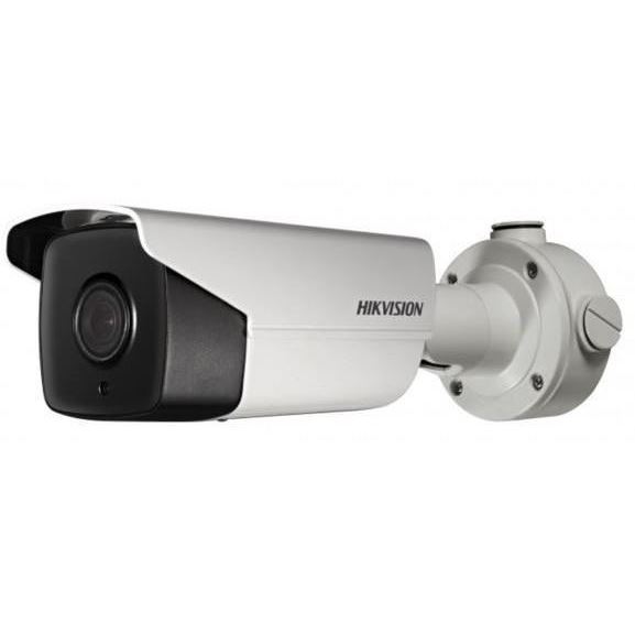 DS-2CD4B25G0-IZS(4.7-65.8mm)(B) 2Mpix IP Bullet kamera; IR 120m, Alarm, Audio, IP67