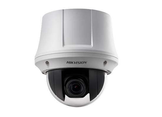 DS-2DE4225W-DE3 IP PTZ kamera 2MPix; 25x ZOOM; ICR+3D-DNR, WDR