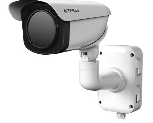 DS-2TD2366-100 IP termo kamera s 100mm obj., 640x512, AudioandAlarm