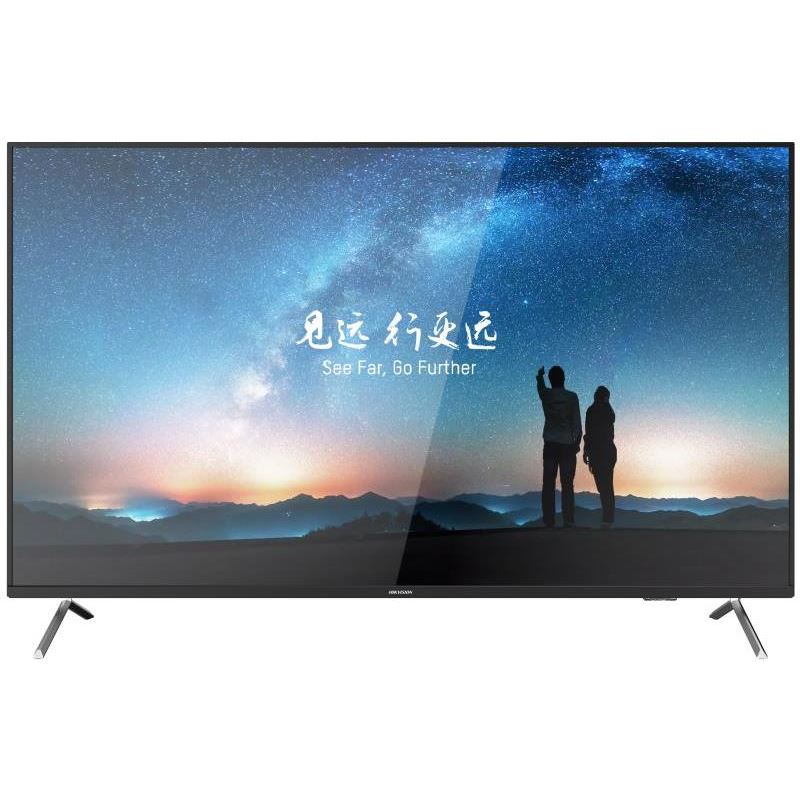 DS-D5065UC-C 65" LED monitor, rozlišení 4K, 350cd/m2, 8ms, kontrast 1200:1, VGA, HDMI, Audio; USB, RJ45