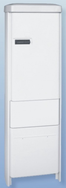 Rozvodná skříň SIS 3 (900 párů) - výprodej